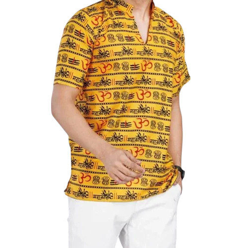 Mens Mahakal Print Short Kurta