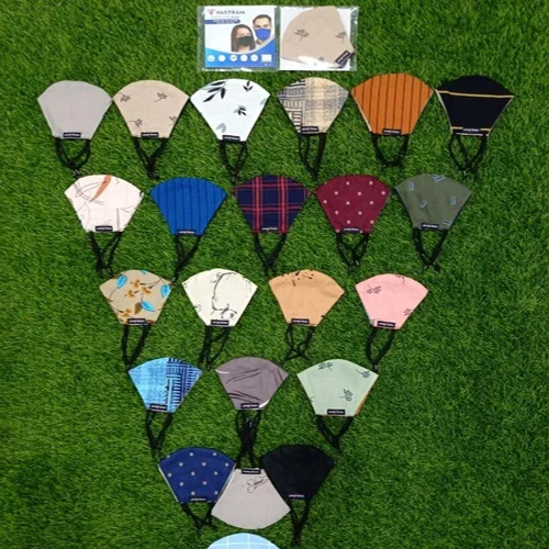 2 Layer Cotton Printed Face Mask - Age Group: Suitable For All Ages
