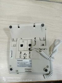 Panasonic KX-T 7665x (Refurbished)
