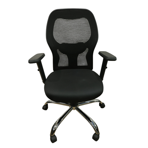 Mesh High Back Office Chair