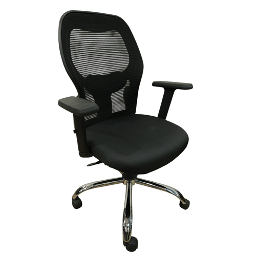 Mesh High Back Office Chair