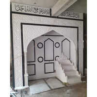 White Marble Masjid Qibla