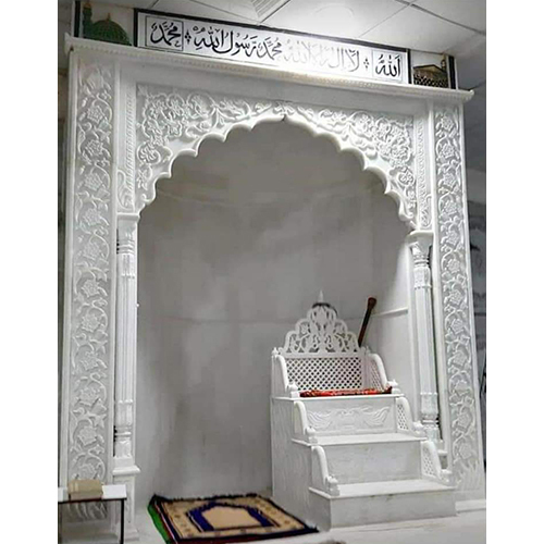 White Marble Masjid Qibla