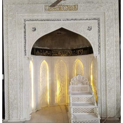 White Marble Masjid Qibla