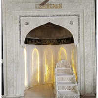 White Marble Masjid Qibla