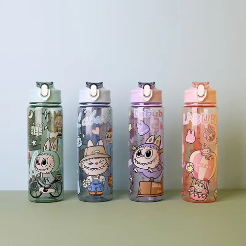 Kids Plastic Bottle