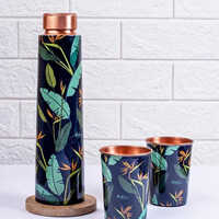 Blue And Yellow 2 Pieces Printed Copper Bottle