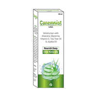 100ml Moisturiser With Aloevera Glycerine Vitamin E Lotion