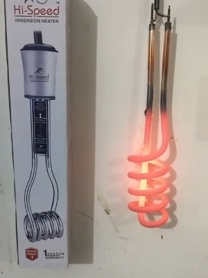 Immersion rod