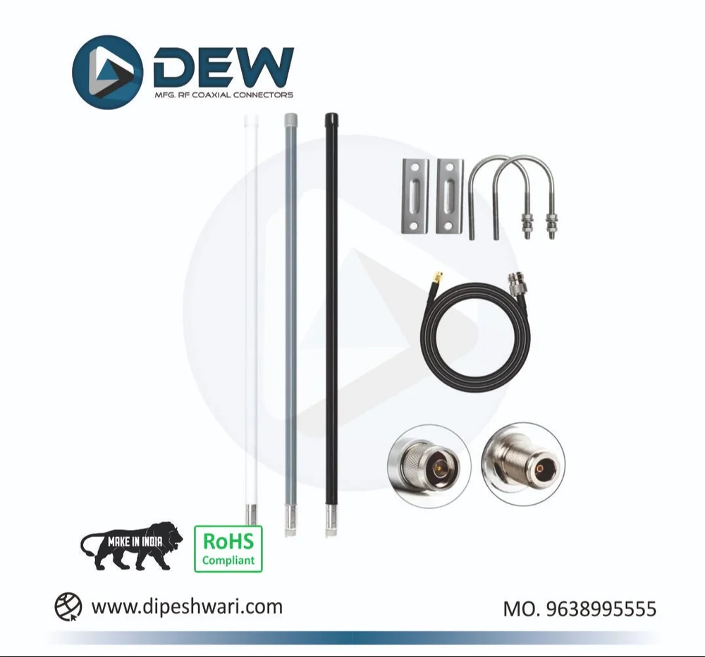 Omnidirectional Antenna