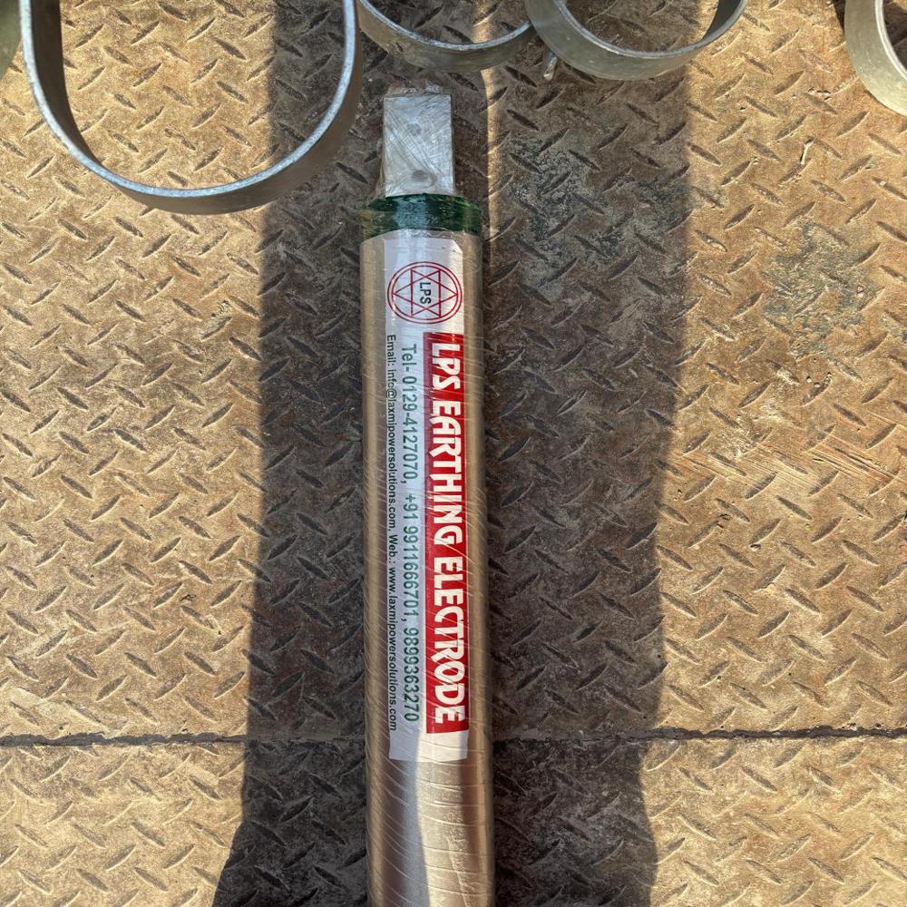 Chemical Earthing - Material: Copper Clad Steel