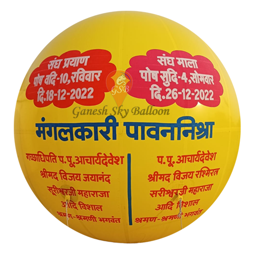 Sky Balloons Manufacturers in Delhi