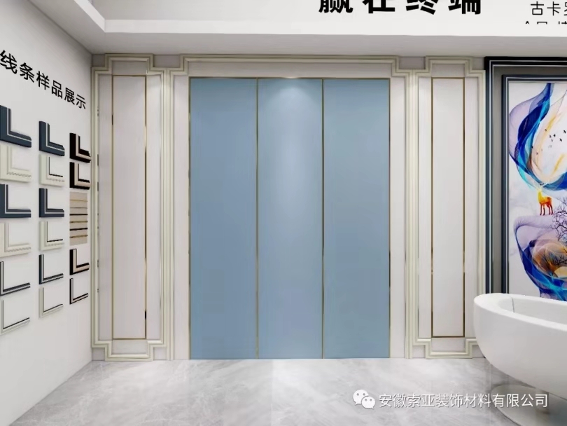 Environment Friendly Imitation Marble Sheet