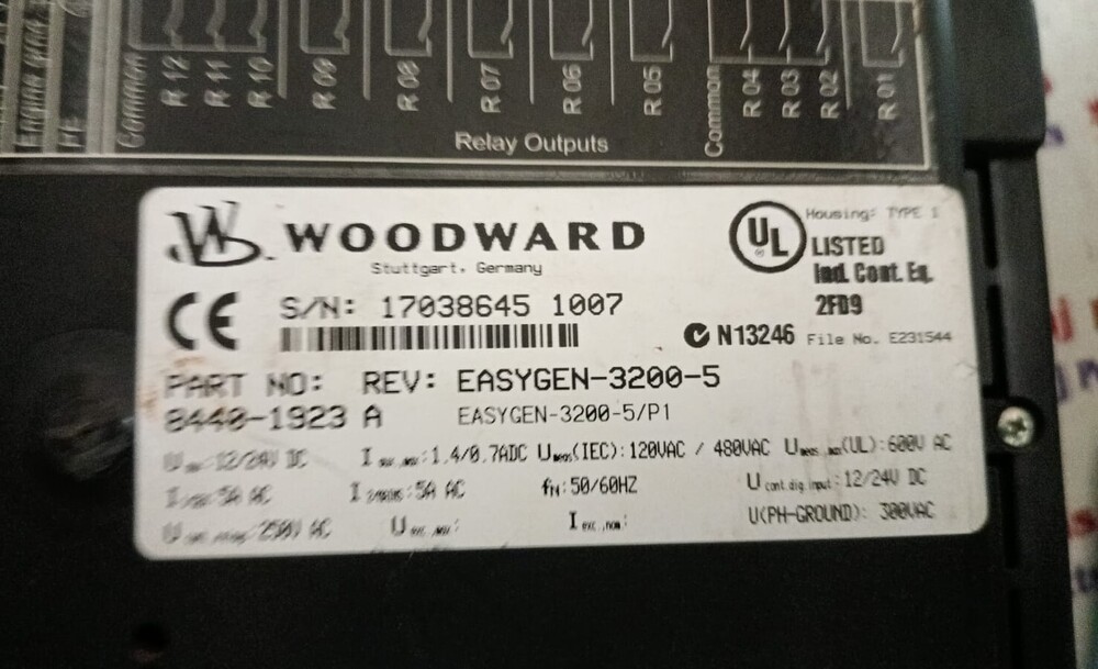 WOODWARD EASYGEN-3200-5 HMI (SN:17038645 1007)