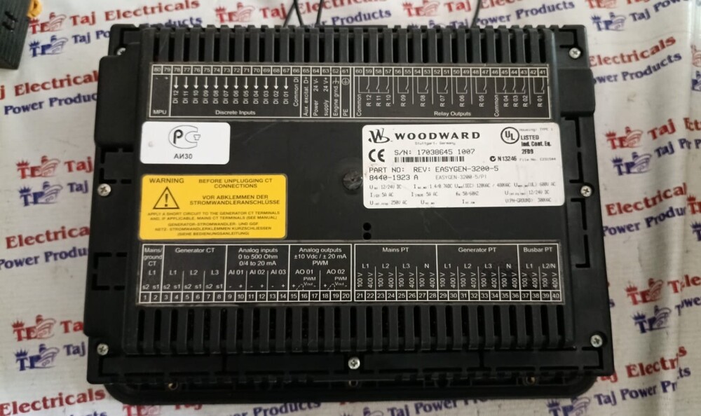 WOODWARD EASYGEN-3200-5 HMI (SN:17038645 1007)