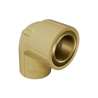 90 Degree Brass Insert Elbow