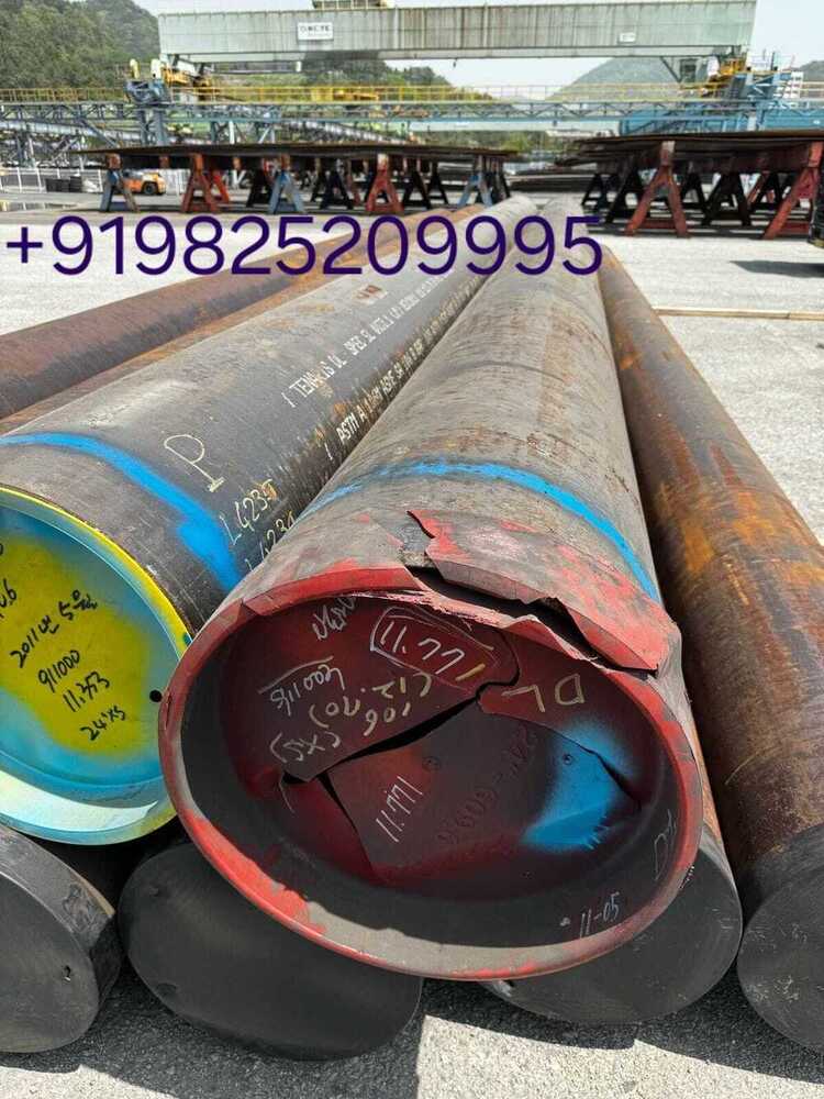 MS PIPE 16 INCH