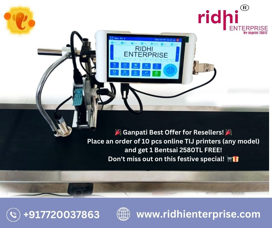 Ridhi Tw Mini Half Inch Injekt Printer - Accuracy: 300 Mg