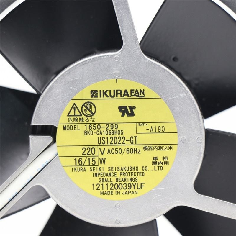 STYLE US12D22-GT 12038 220V 120x120x38mm16/15W Aluminum Frame Iron Leaf High Temperature Resistant Cabinet Axial Cooling Fan