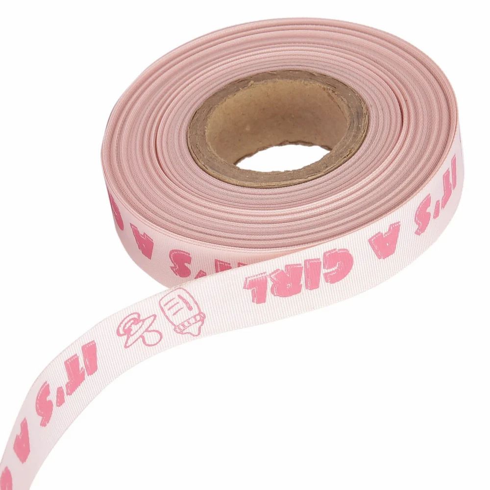 Double Satin Plain Ribbon - Color: Golden
