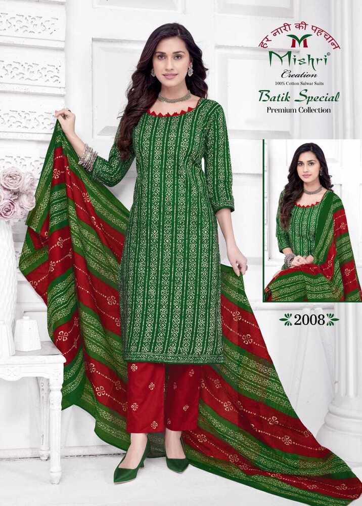 Mishri Batik Special Vol-2  Dress Material