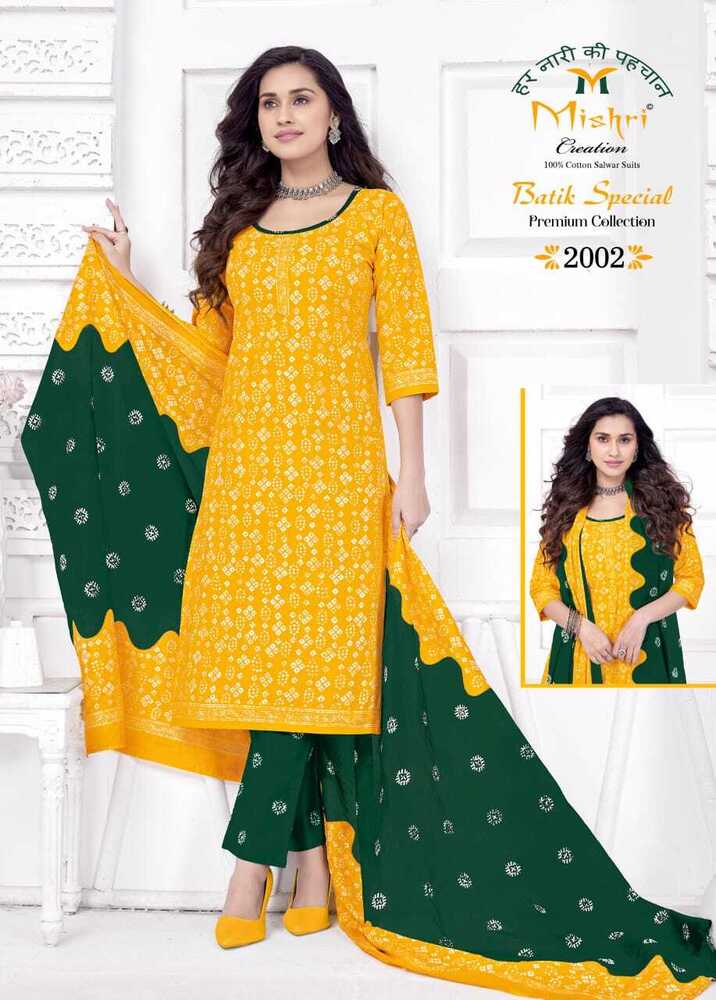 Mishri Batik Special Vol-2  Dress Material
