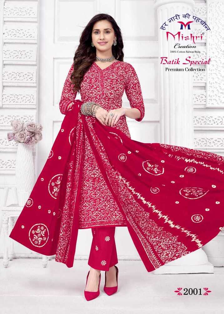 Mishri Batik Special Vol-2  Dress Material