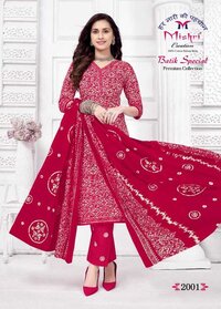 Mishri Batik Special Vol-2  Dress Material