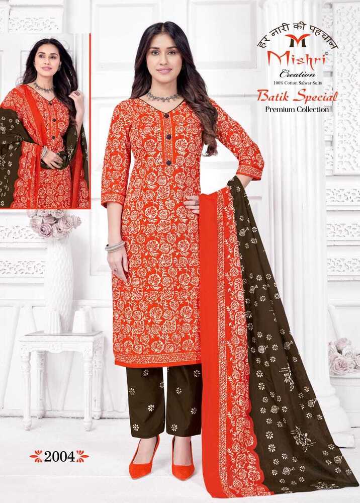 Mishri Batik Special Vol-2  Dress Material