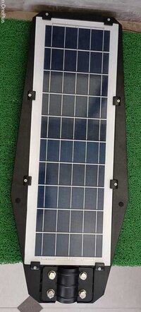 SOLAR LED STREET LIGHT ALL IN ONE - 75W
