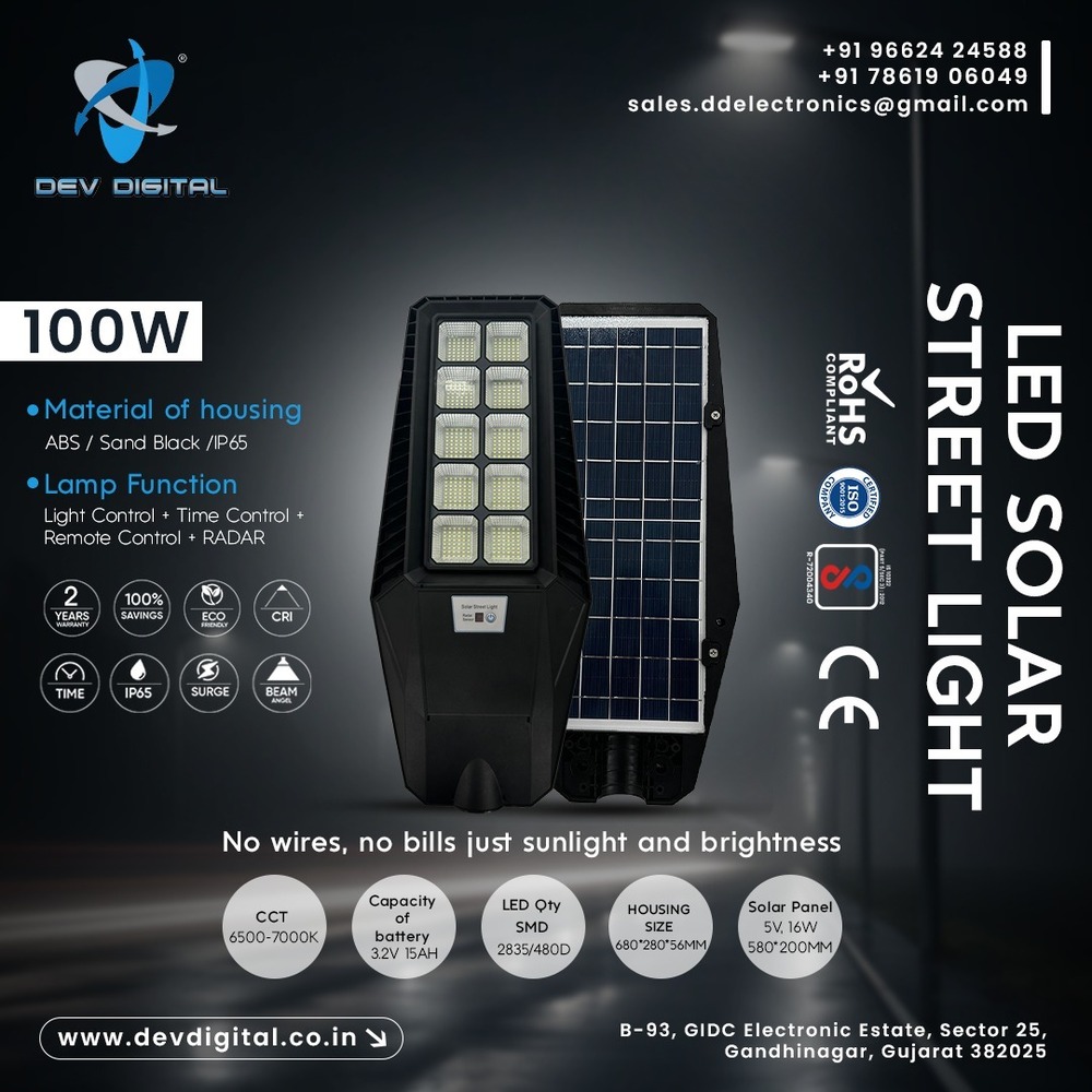 SOLAR LED STREET LIGHT ALL IN ONE -100W