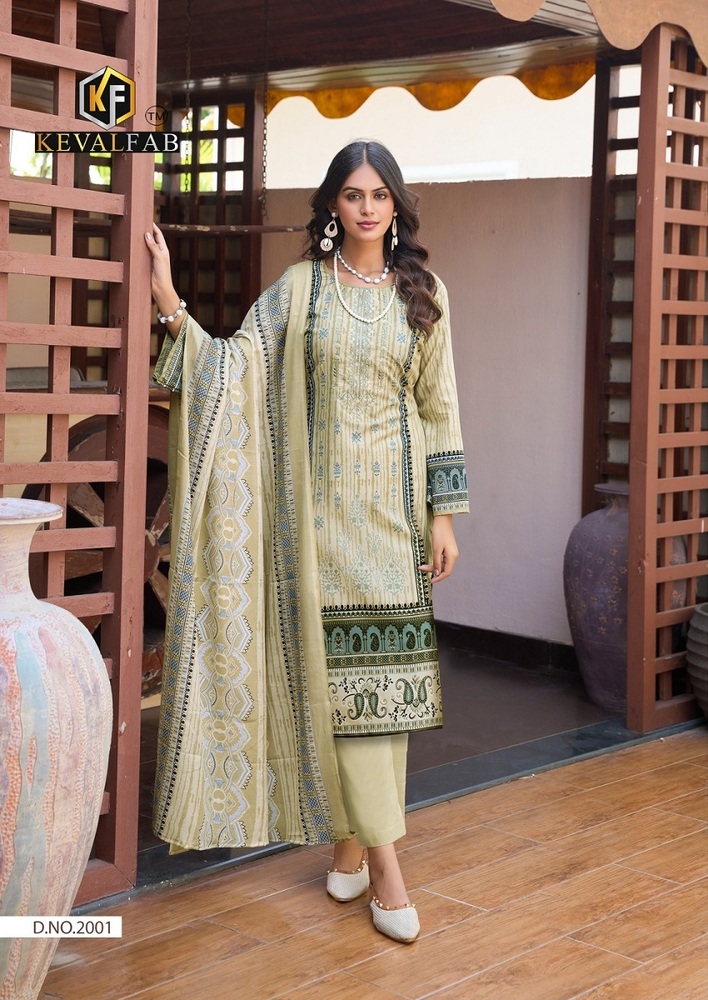 Keval Jazmin Vol-2  Karachi Dress Material