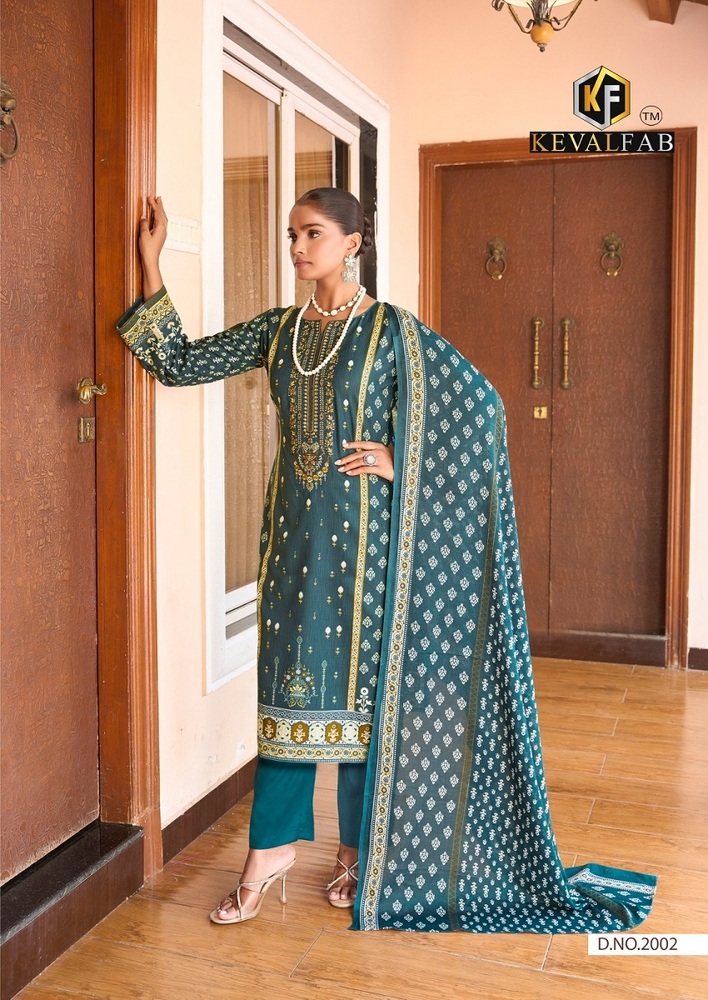 Keval Jazmin Vol-2  Karachi Dress Material