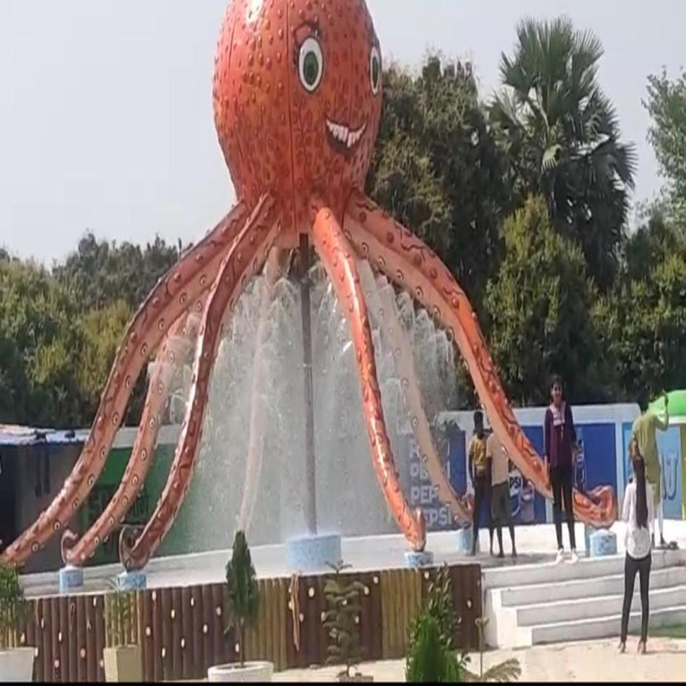 Water Park Rain Dance Manufacturer