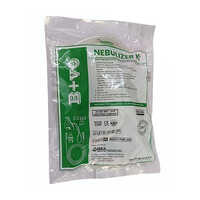 50ml Nebulizer Mask Set