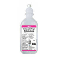 100ml Ciprofloxacin Injection Ip - Physical Form: Liquid