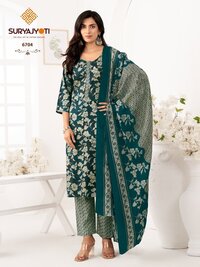 Suryajyoti Trendy Cotton Vol-67  Dress Material