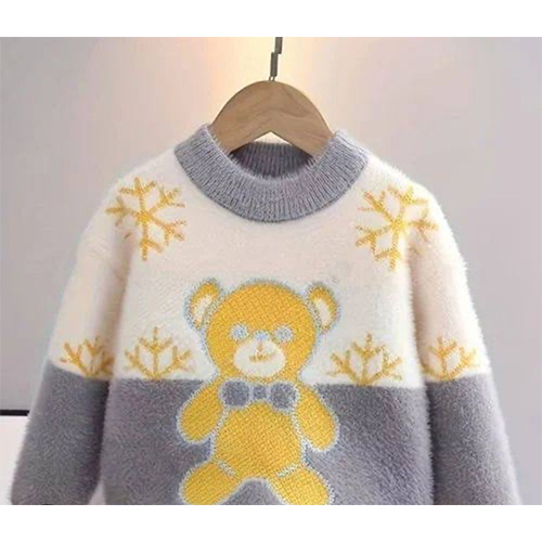 Used Kids Bhalu Sweater - Color: Multicolor