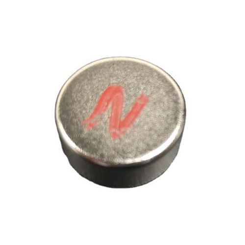 N35 Neodymiums Fan Ndfeb Magnet - Application: Industrial