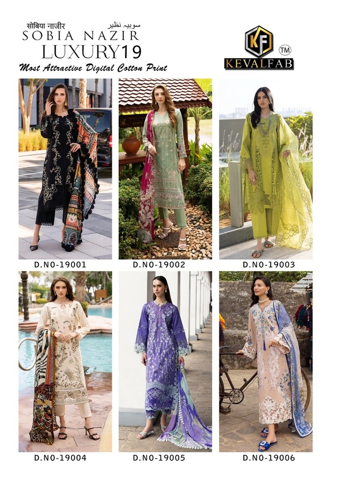 Keval Sobia Nazir Vol-19  Dress Material