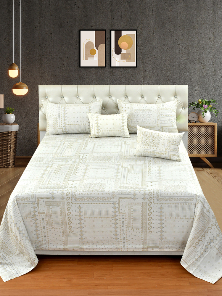 Pure Cotton Bedding Set - Feature: Quick Dry