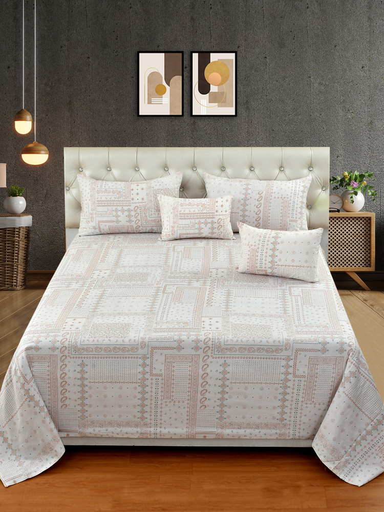 Pure Cotton Bedding Set - Feature: Quick Dry