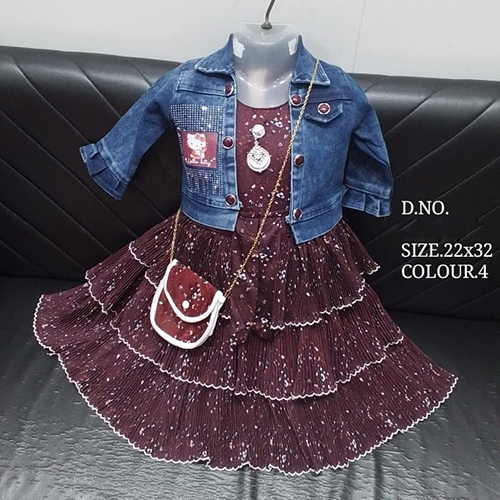 22x32 Dark Brown Baby Frock