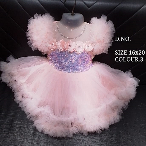 16x20 Sparkling Pink Baby Party Baby Frock