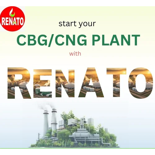 Industrial Grain Based Ethanol Plant - Automatic Grade: Automatic