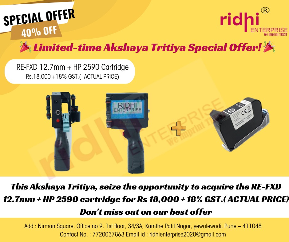 RIDHI-FXD Batch Coding Machine