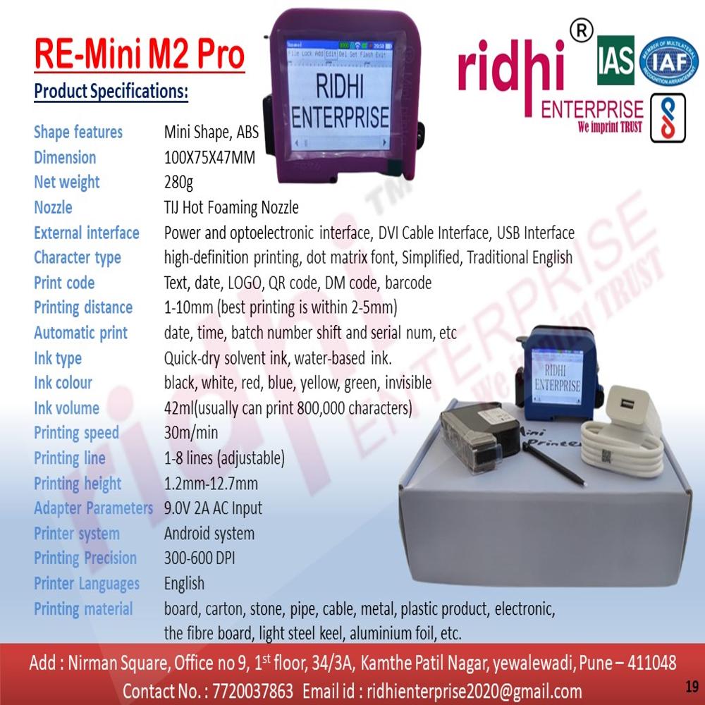 Ridhi-fxd Batch Coding Machine - Accuracy: 300 Mg