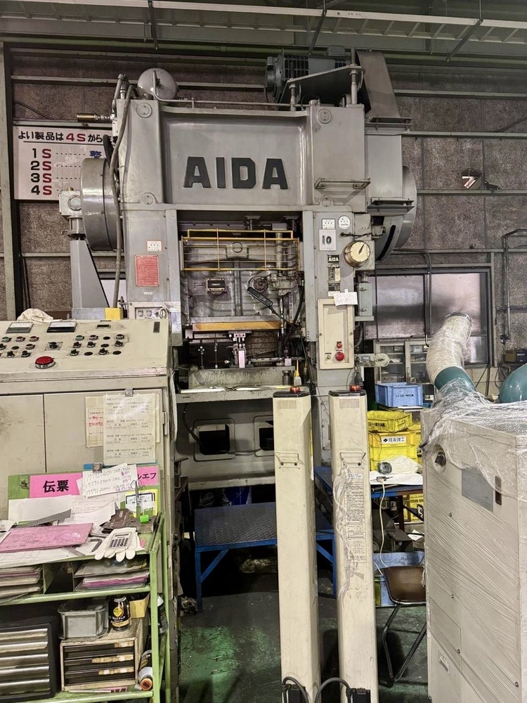 1698 AIDA  HIGH SPEED PRESS