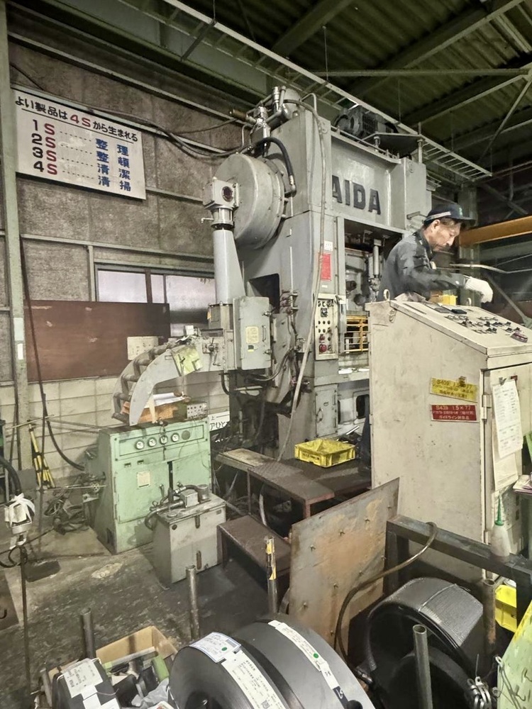 1698 AIDA  HIGH SPEED PRESS