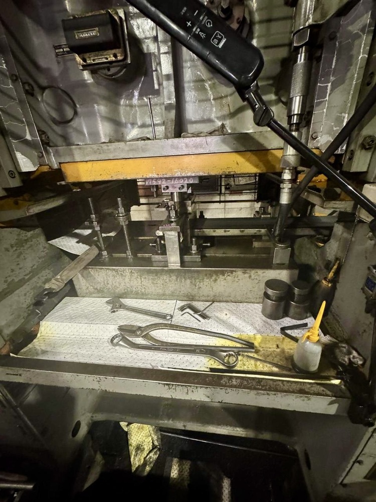 1698 AIDA  HIGH SPEED PRESS